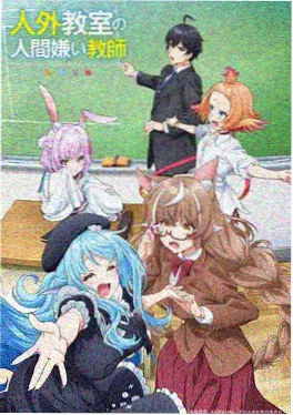 佩奇英文儿歌跟唱封面