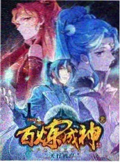 佩奇衍生短剧登上红果短剧榜首配图