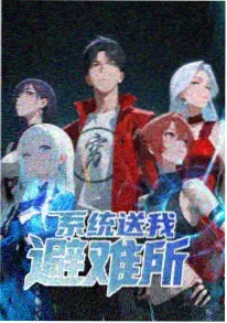 小猪佩奇第七季更新节奏解析配图